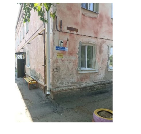 Изображение фоторепортажа