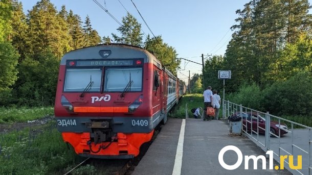 Проезд в омских электричках станет дороже