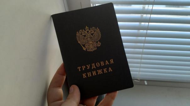 С 40 до 39 часов хотят сократить рабочую неделю в России