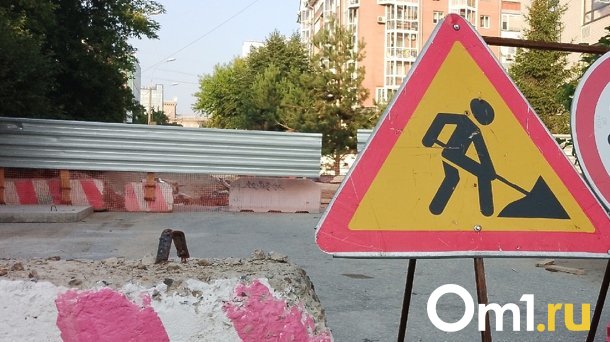 Более 2 млн рублей потратят на ПСД для ремонта проспекта Академика Лаврентьева в Новосибирске