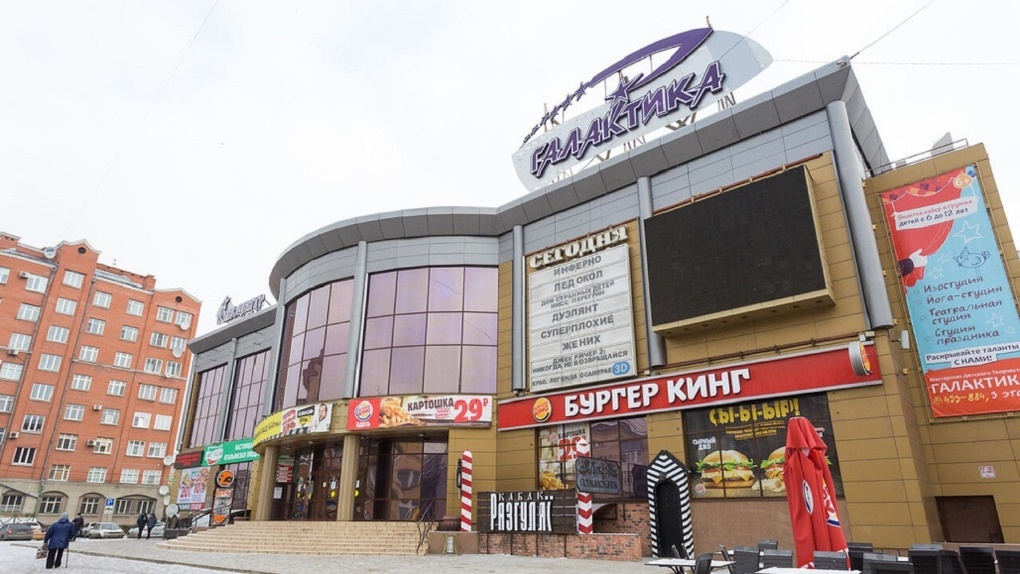 Известный омский кинотеатр больше не показывает фильмы