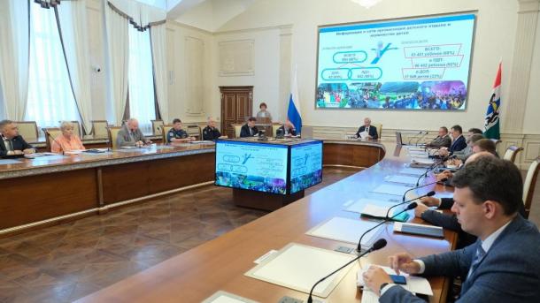 Почти 8,5 тысячи подростков Новосибирской области трудоустроятся этим летом