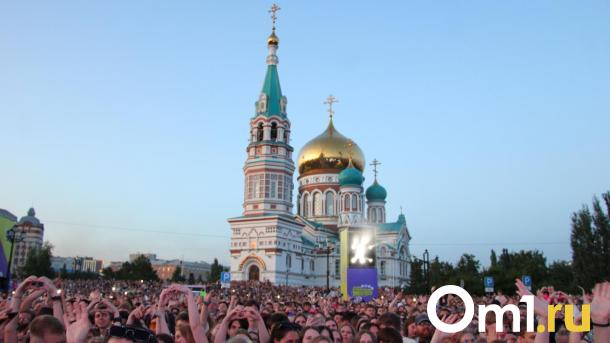 День города в Омске: топ самых интересных мероприятий