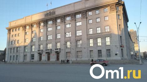 Коммунисты Новосибирска организуют пикет против роста тарифов ЖКХ