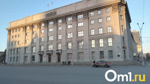 Коммунисты Новосибирска организуют пикет против роста тарифов ЖКХ