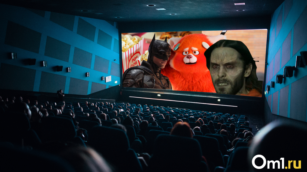 В России отменяют голливудские кинопремьеры. Как это переживут кинотеатры и где смотреть кино омичам?