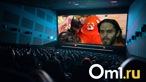 В России отменяют голливудские кинопремьеры. Как это переживут кинотеатры и где смотреть кино омичам?