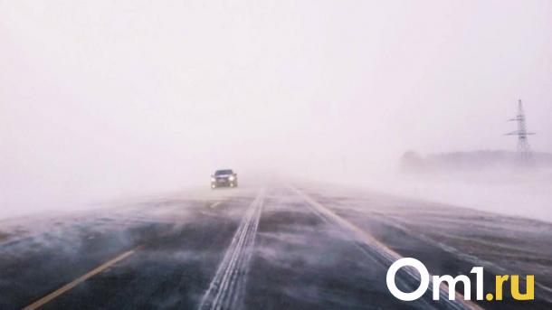 МЧС призывает водителей быть осторожными из-за ухудшения погоды в Новосибирске