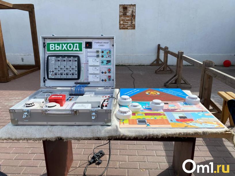 Изображение фоторепортажа