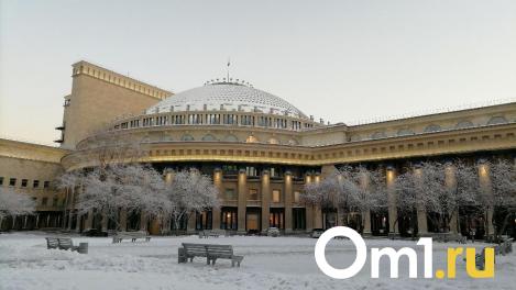 Морозы до -33 градусов придут в Новосибирскую область на этой неделе