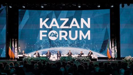 НОВИКОМ на KazanForum 2025: расширяя поддержку промышленности