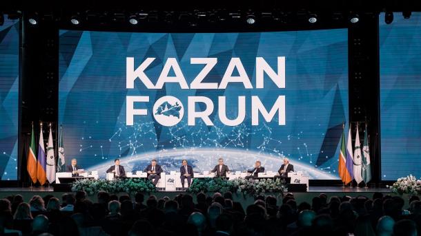 НОВИКОМ на KazanForum 2025: расширяя поддержку промышленности
