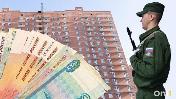 Мобилизация и ипотека: эксперт прокомментировал отказы призывникам в кредитовании