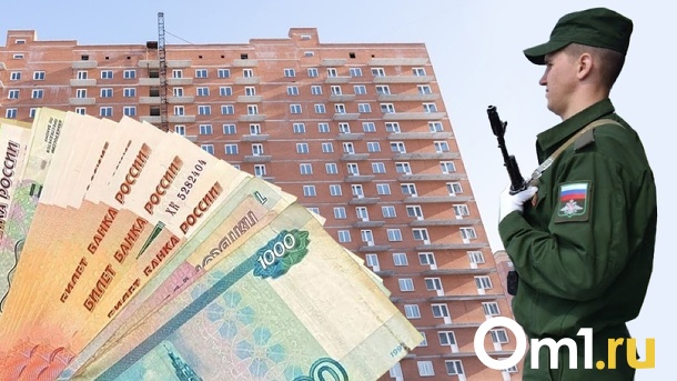 Мобилизация и ипотека: эксперт прокомментировал отказы призывникам в кредитовании