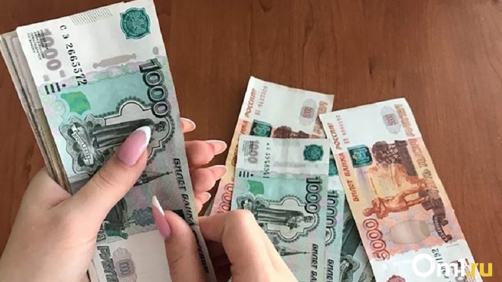 Россиянам обещают выплатить до 20 473 рубля в июле — кому придут деньги