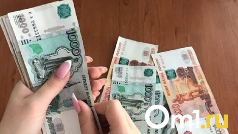 Россиянам обещают выплатить до 20 473 рубля в июле — кому придут деньги