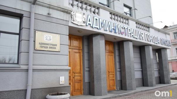 В Омске новой главой Минцифры назначен Андрей Ключенко