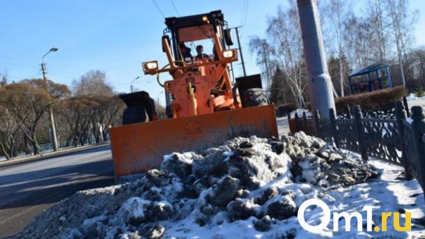 Уборщика улиц Кировского района за 14 миллионов ищут в Новосибирске