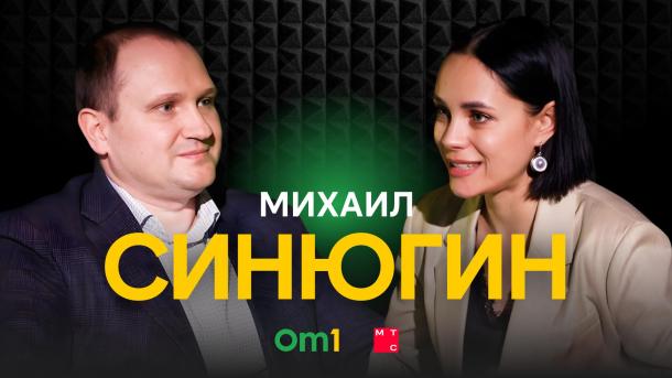 Цена ошибки: как плохие коммуникации влияют на эффективность бизнеса