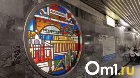 Мэр Новосибирска рассказал о планах развития городского метро