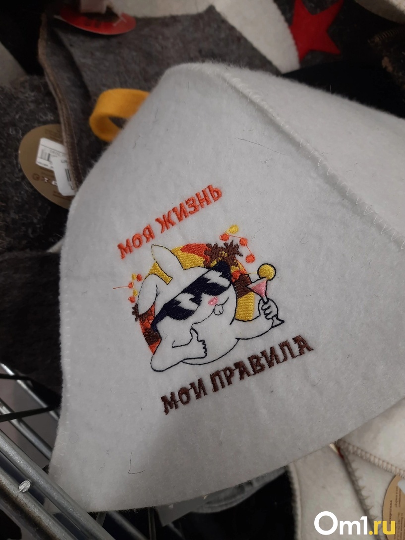 Изображение фоторепортажа