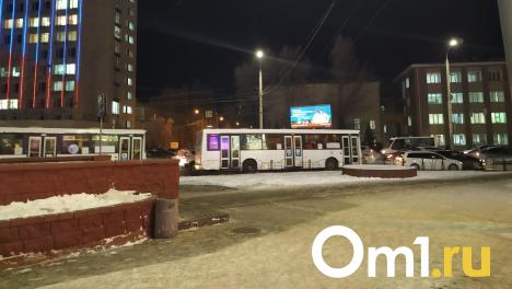 Мэрия изменила маршруты автобусов, которые развезут омичей с матча «Авангарда»