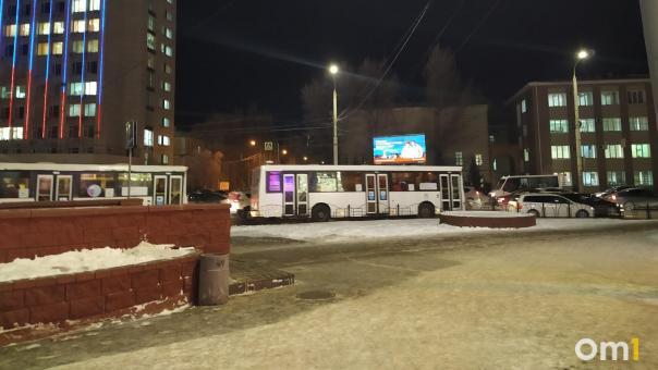 Мэрия изменила маршруты автобусов, которые развезут омичей с матча «Авангарда»