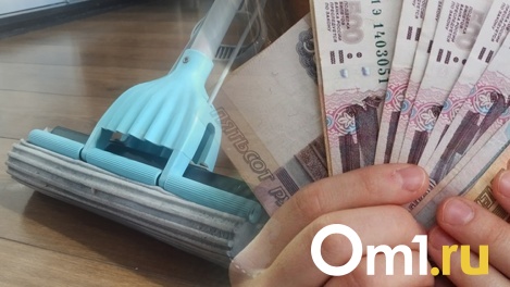 Ради поездки в Африку новосибирская пенсионерка устроилась на работу уборщицей