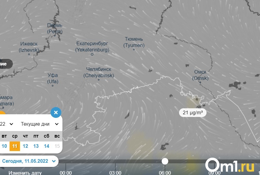 Вентускай омск. Буря в Якутии.