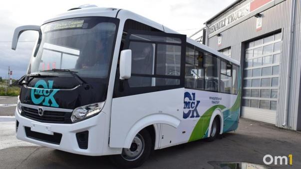 Из Омска запустили ещё один автобусный маршрут в Астану