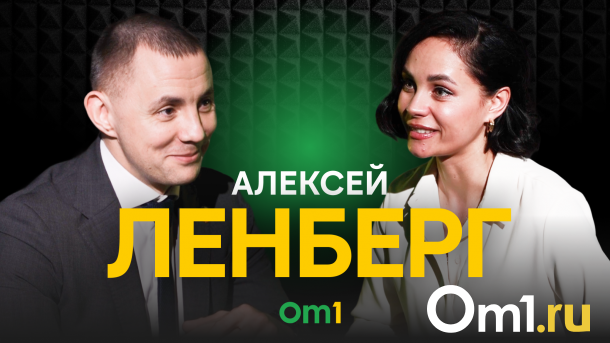 Алексей Ленберг: «Моя цель — создать экосистему, где каждый ребёнок может стать чемпионом»