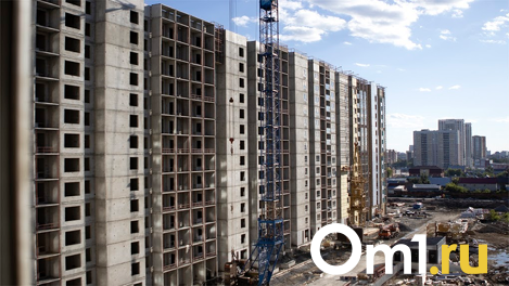 Первый небоскрёб предложил возвести в Новосибирске губернатор Андрей Травников