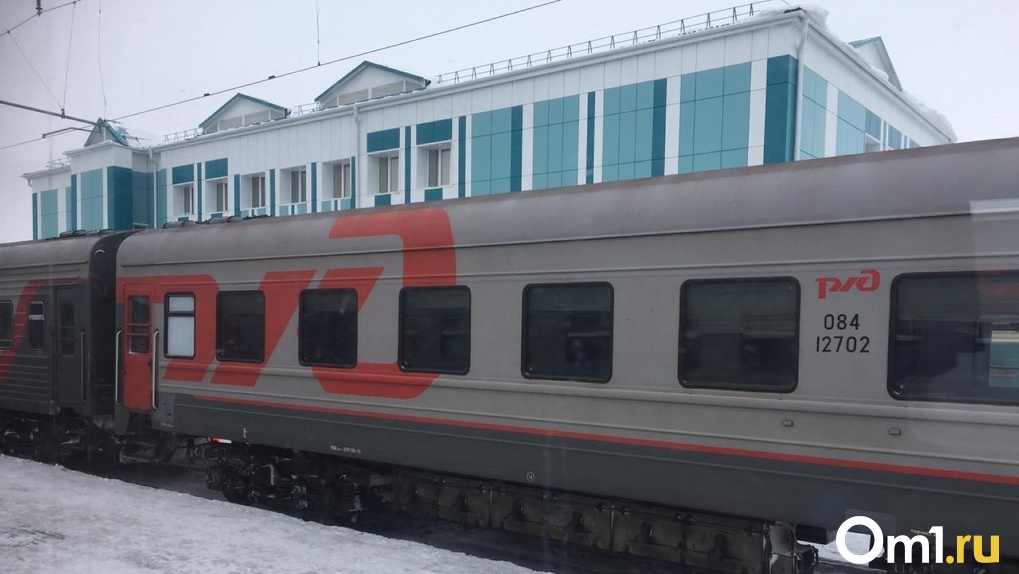 ЖД билеты на поезд Новосибирск - Омск 🚂 купить онлайн, цена и расписание поездов
