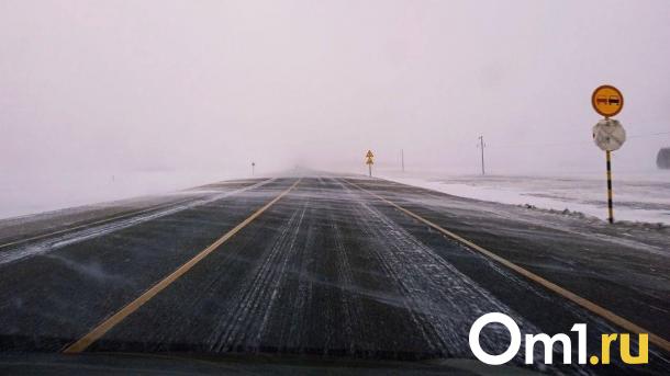 Туман в Омске задержал авиарейсы