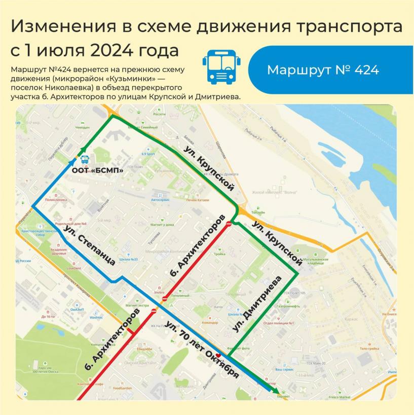 Изображение фоторепортажа