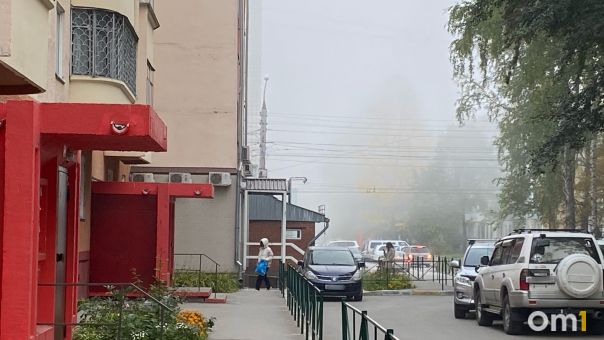 Густой туман накрыл Новосибирск утром 19 сентября. ФОТО