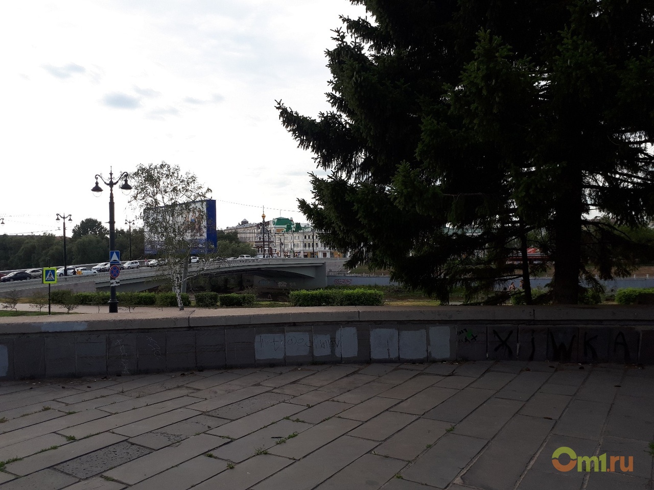 Площадь ленина омск