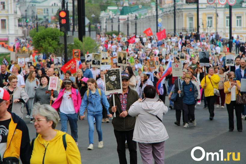 Изображение фоторепортажа