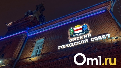 Бывший вице-мэр Омска Сергей Фролов заявился на праймериз по отбору кандидатов в горсовет