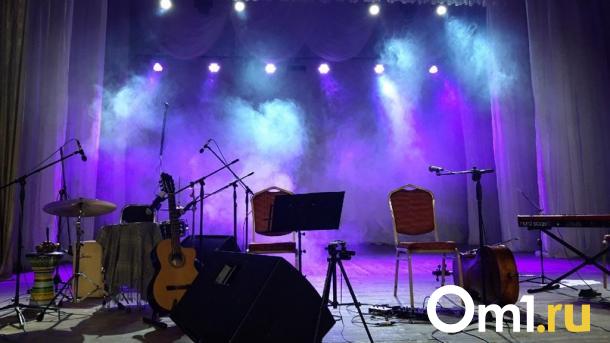 В Омске отменяют спектакли, концертные программы и конкурсы