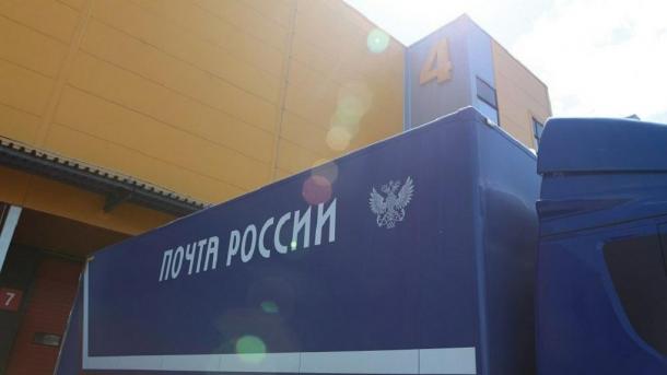 «Почта России» перевозит полтонны: паллеты изменят онлайн-торговлю в Новосибирске
