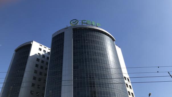 Оборот SberPay Online среди Сибирских клиентов в 2023-м году превысил 7,2 млрд рублей