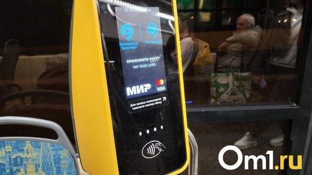 В Новосибирске суд обязал кондукторов автобуса №13 принимать оплату картами