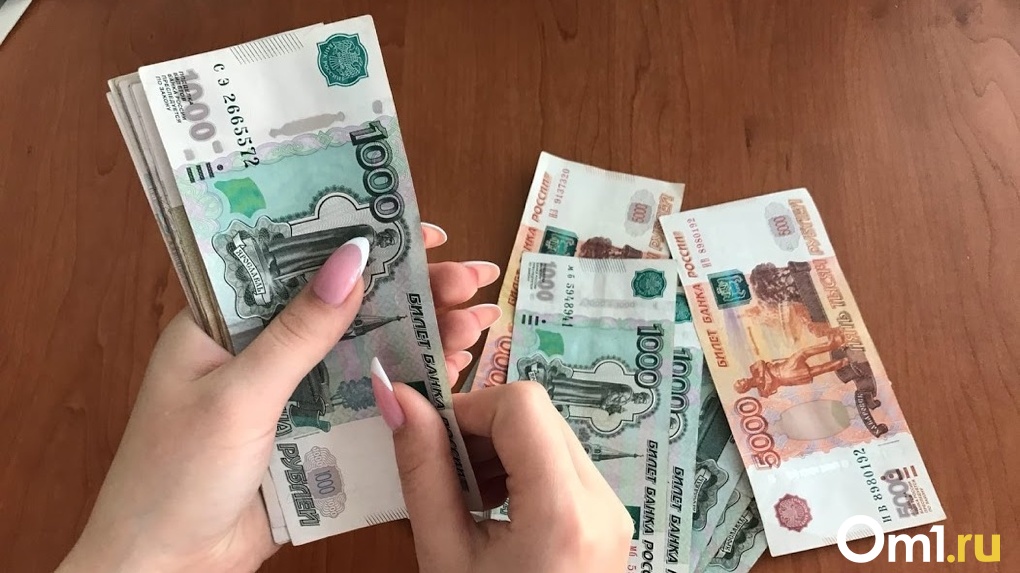 Десять предприятий Омска пополнили бюджет страны на 30 миллиардов рублей