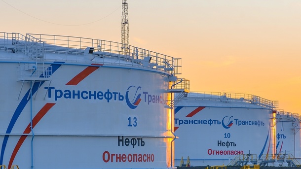«Транснефть — Западная Сибирь» модернизирует резервуарные парки