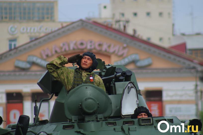 Изображение фоторепортажа