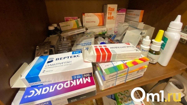 В России зафиксировали рост оптовых цен на медикаменты