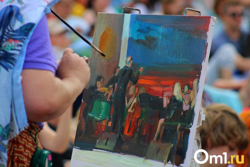 Изображение фоторепортажа