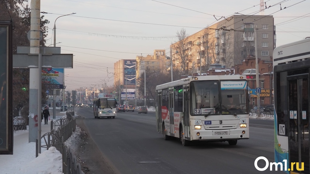 Омская мэрия ищет перевозчиков на муниципальные маршруты в 2023 году - СПИСОК