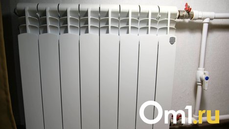 В Новосибирские опубликовали инструкцию по досрочному отключению отопления